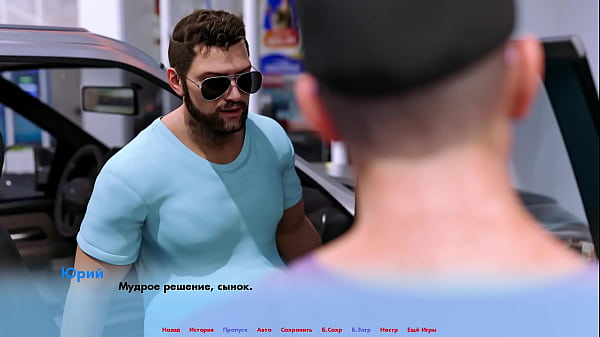 Download Video - Complete Gameplay - Alternate Worlds&comma; Part 2