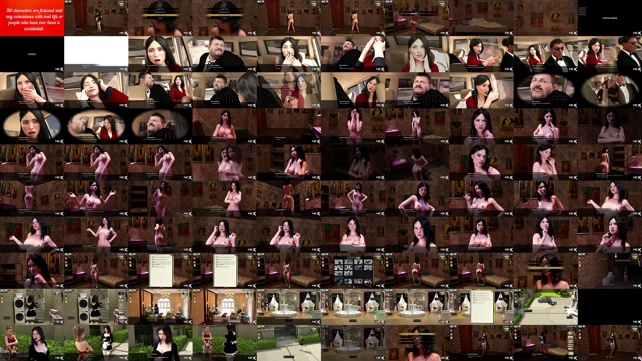 FashionBusiness - You&#039;re not wearing panties E1 #29 预览图
