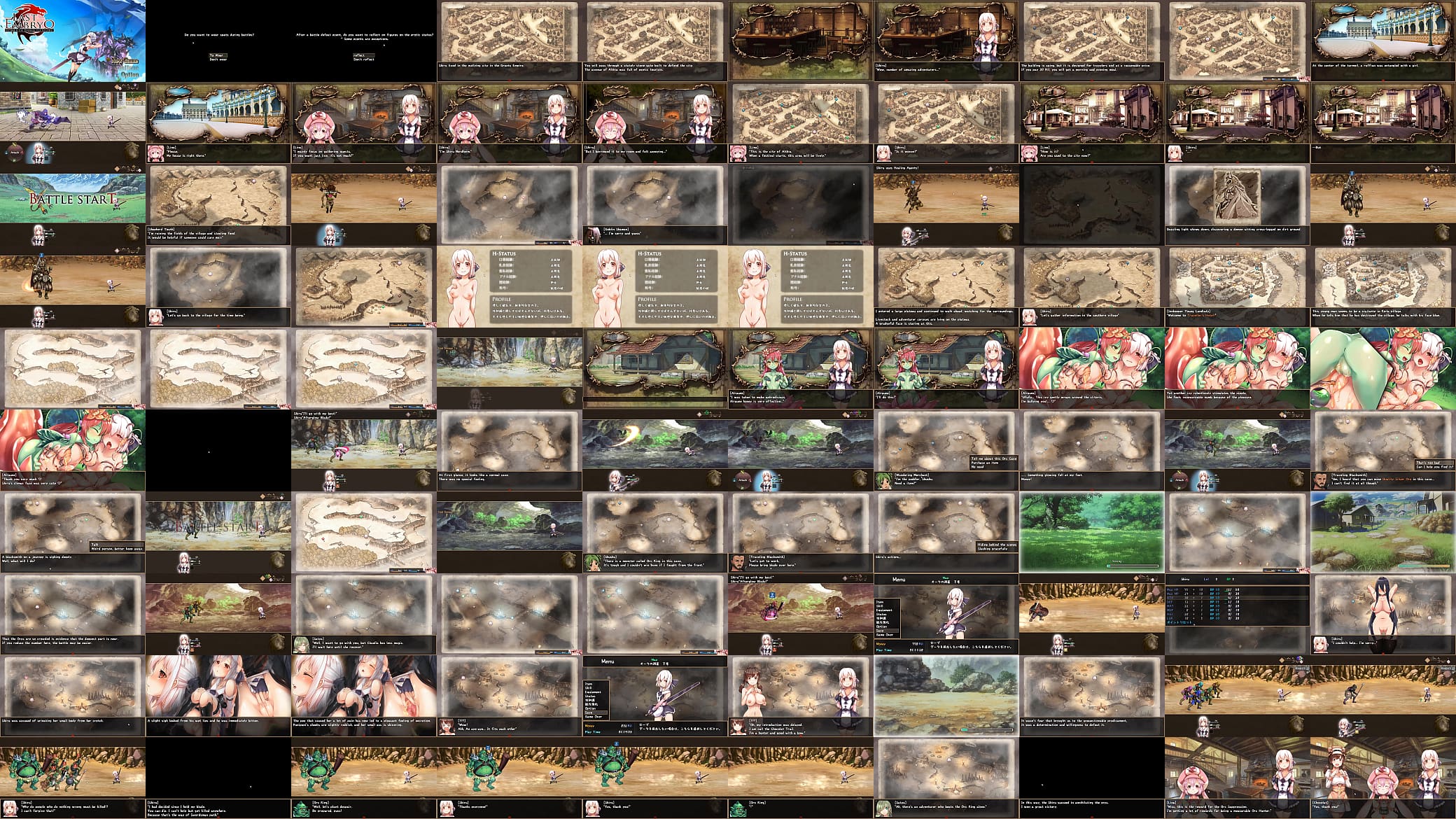 Last Embryo P1 : Shiro and The Sticky Feet Yuri Brigade 预览图