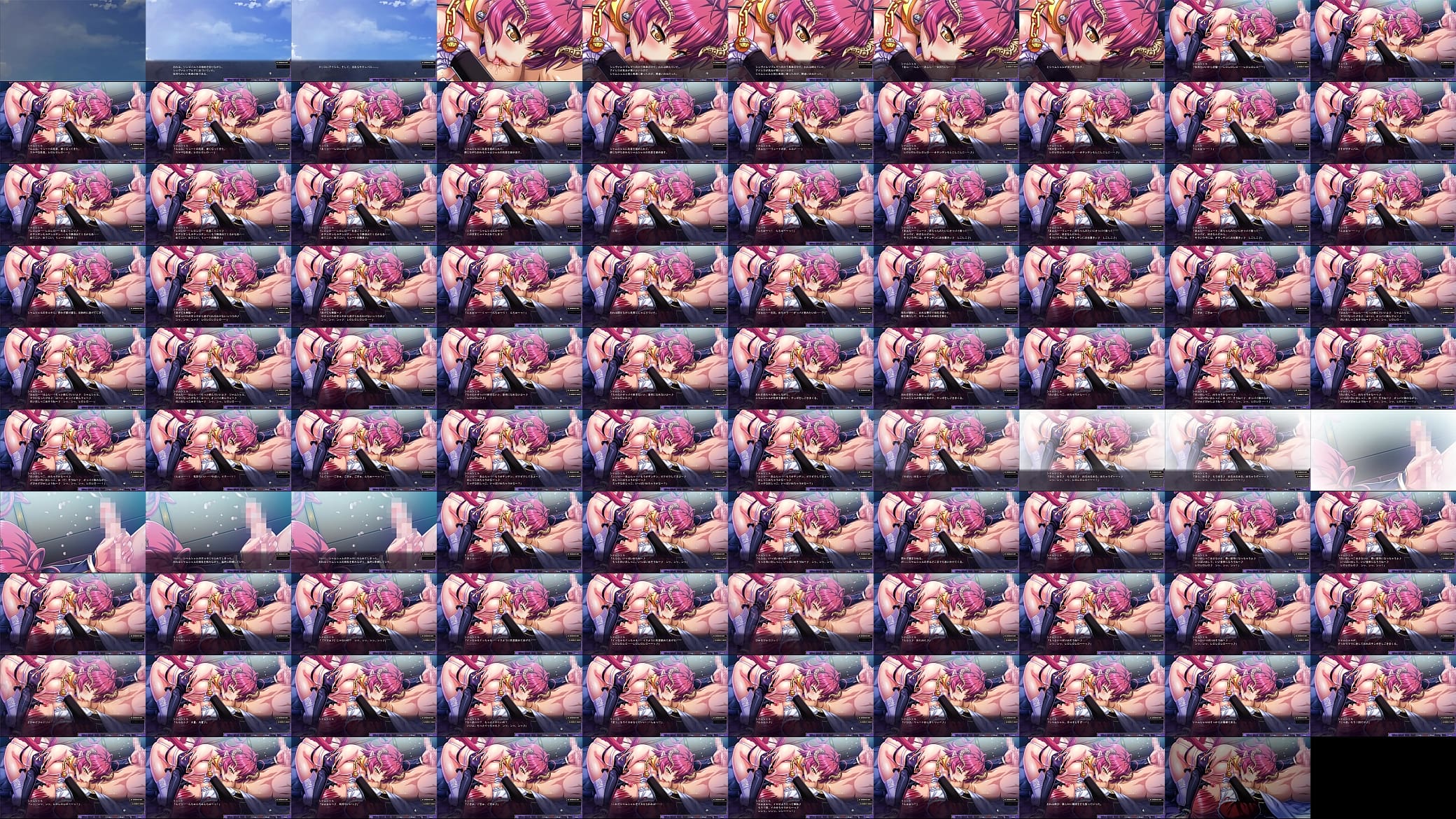 巨乳ファンタジー外伝２after-オスタシアの野望‐　シャムシェル２ 预览图