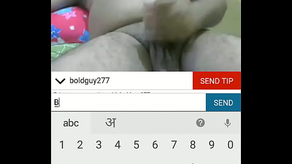 Musterbation De Gros Morceau