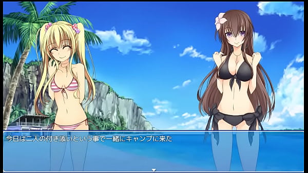 (  18 ) H RPG Games Love Survive Adrift In Paradise #1