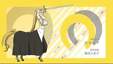 Download Video - Monster Musume English Dub Compilation