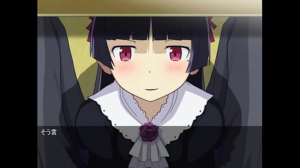 Ore no Imouto ga Konna ni Ecchi na ga Nai