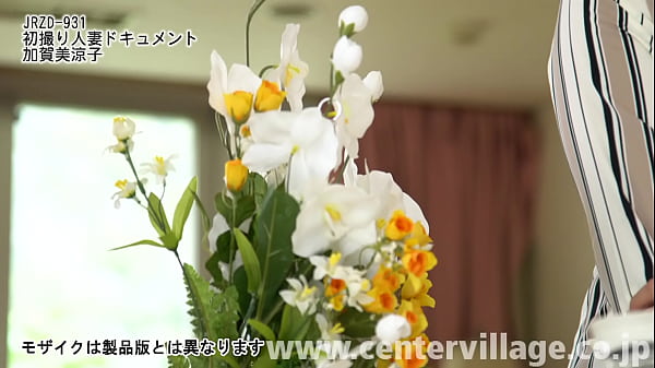 First Shooting Married Woman Document Ryoko Kagami