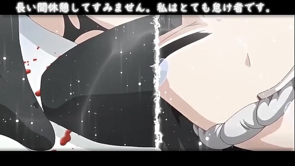 Sperm Power - Audio Remake 64 sec