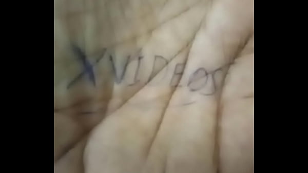thumb title verification