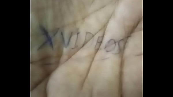 thumb title verification