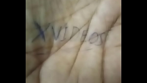 thumb title verification