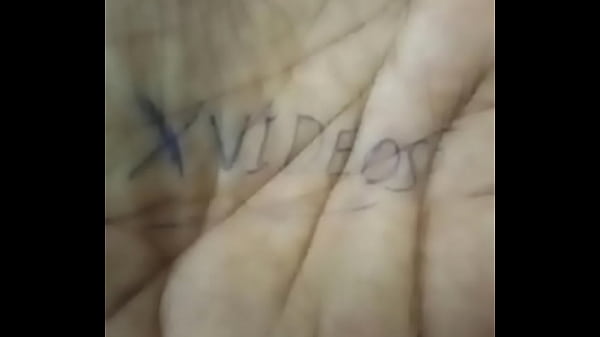 thumb title verification