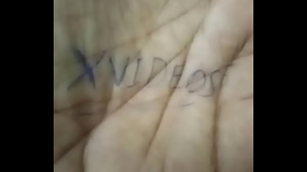 thumb title verification