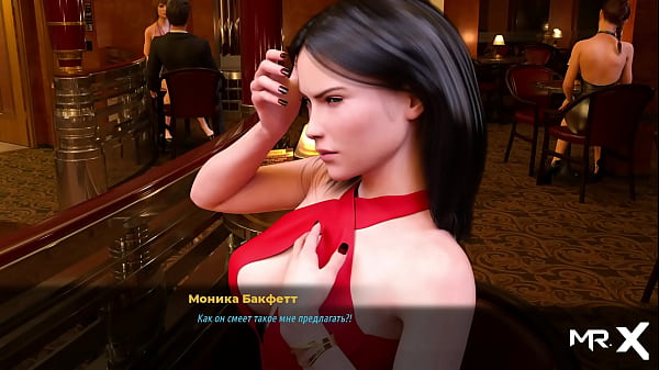 FashionBusiness - I thought it would be hotel room E3 #33