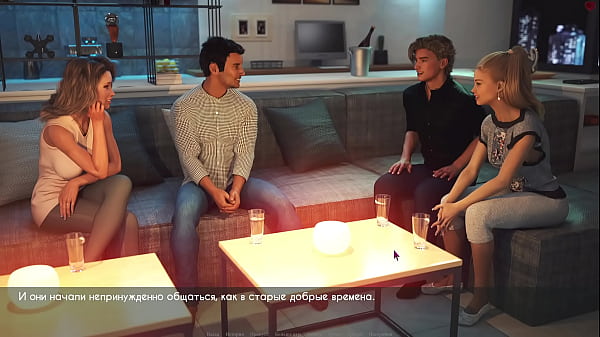 Download Video - Complete Gameplay - Lust & Passion&comma; Part 27