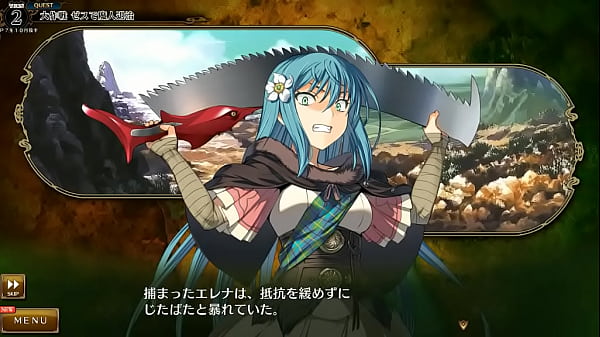 Visual Novel Rance 10 Part&period;93