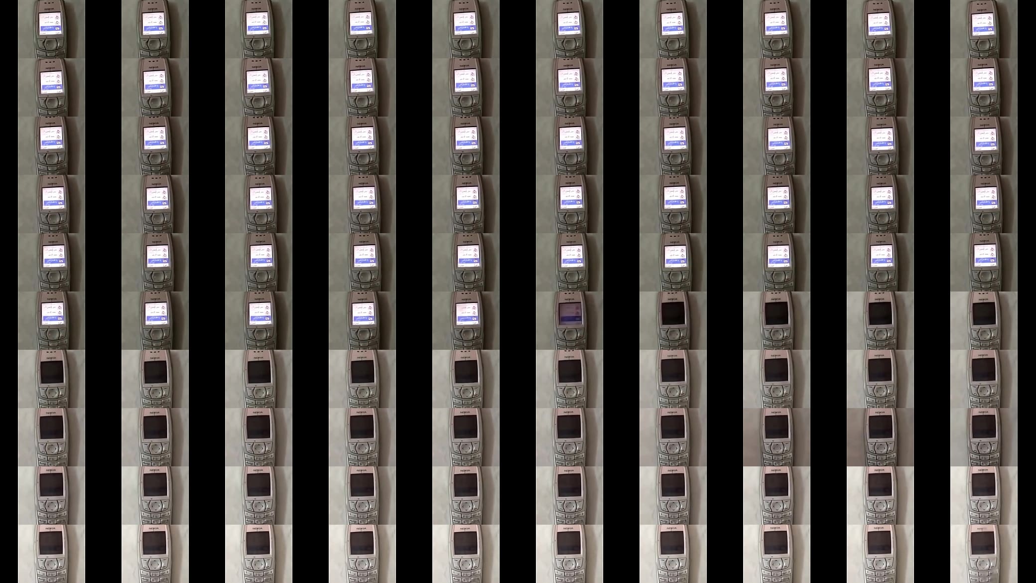 Verification video 预览图