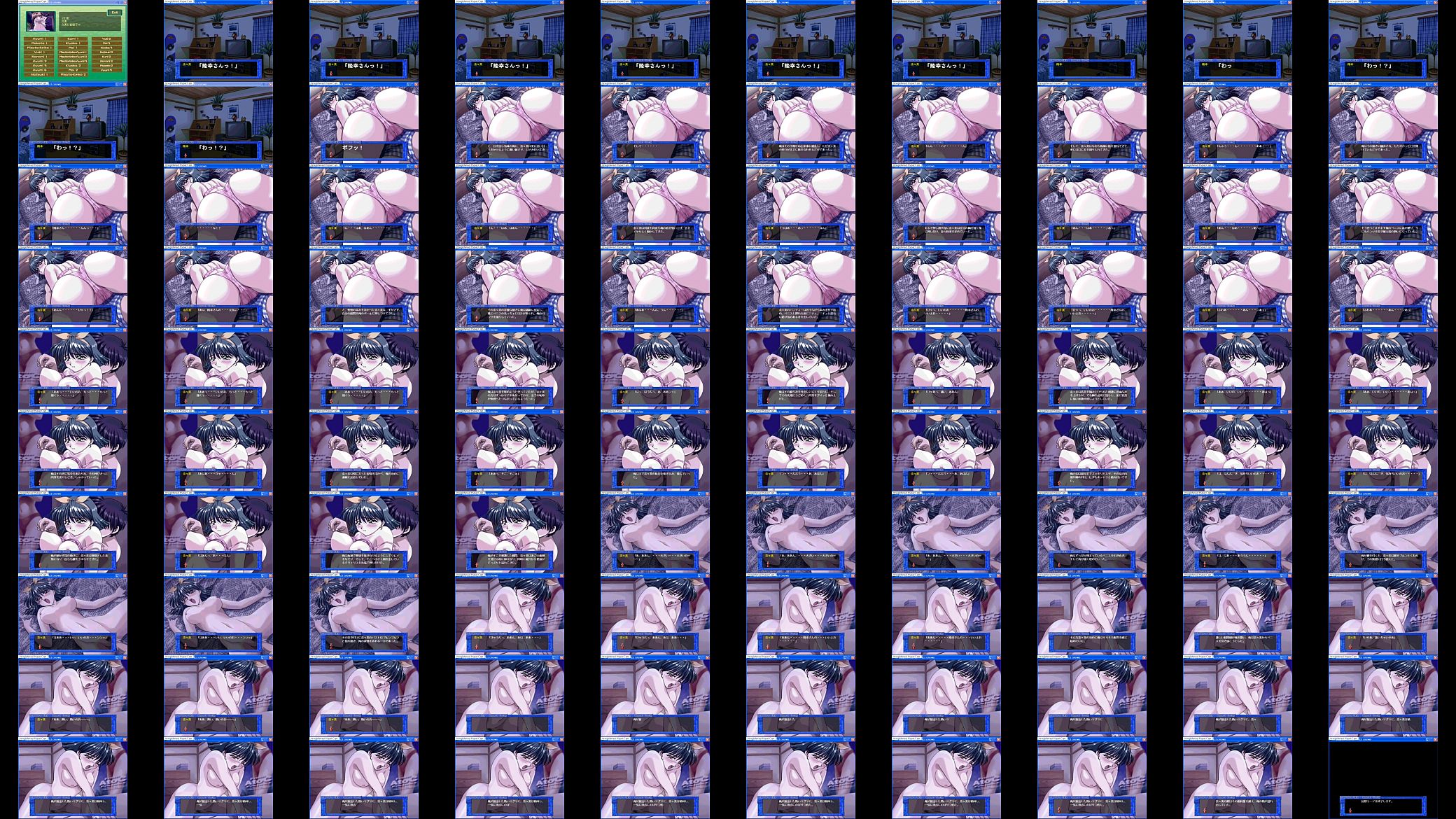 Tokimeki Check in!0024.MP4 预览图