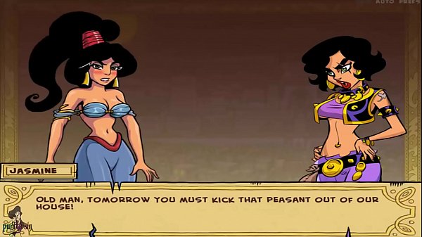 Download Video - Princess Trainer Gold Edition Uncensored Part 37