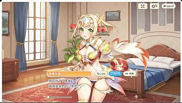 《傳奇四葉草 ~Legend Clover~ 》華爾秋蕾（1）