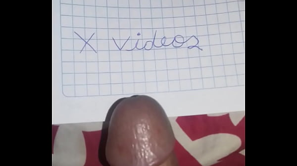 Vídeo de verificación