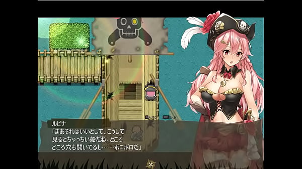 (  18 ) H RPG Games [RJ269742] Artemis Pearl-Pirate Princess Rubina and the Phantom Hallows-#1