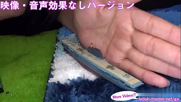 Japanese Asian Giantess Vore Size Shrink Growth Fetish - More at fetish-master.net