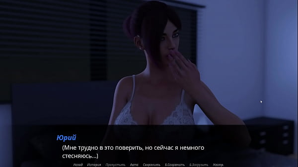 Download Video - Complete Gameplay - Echoes of Lust&comma; Episode 2&comma; Part 3