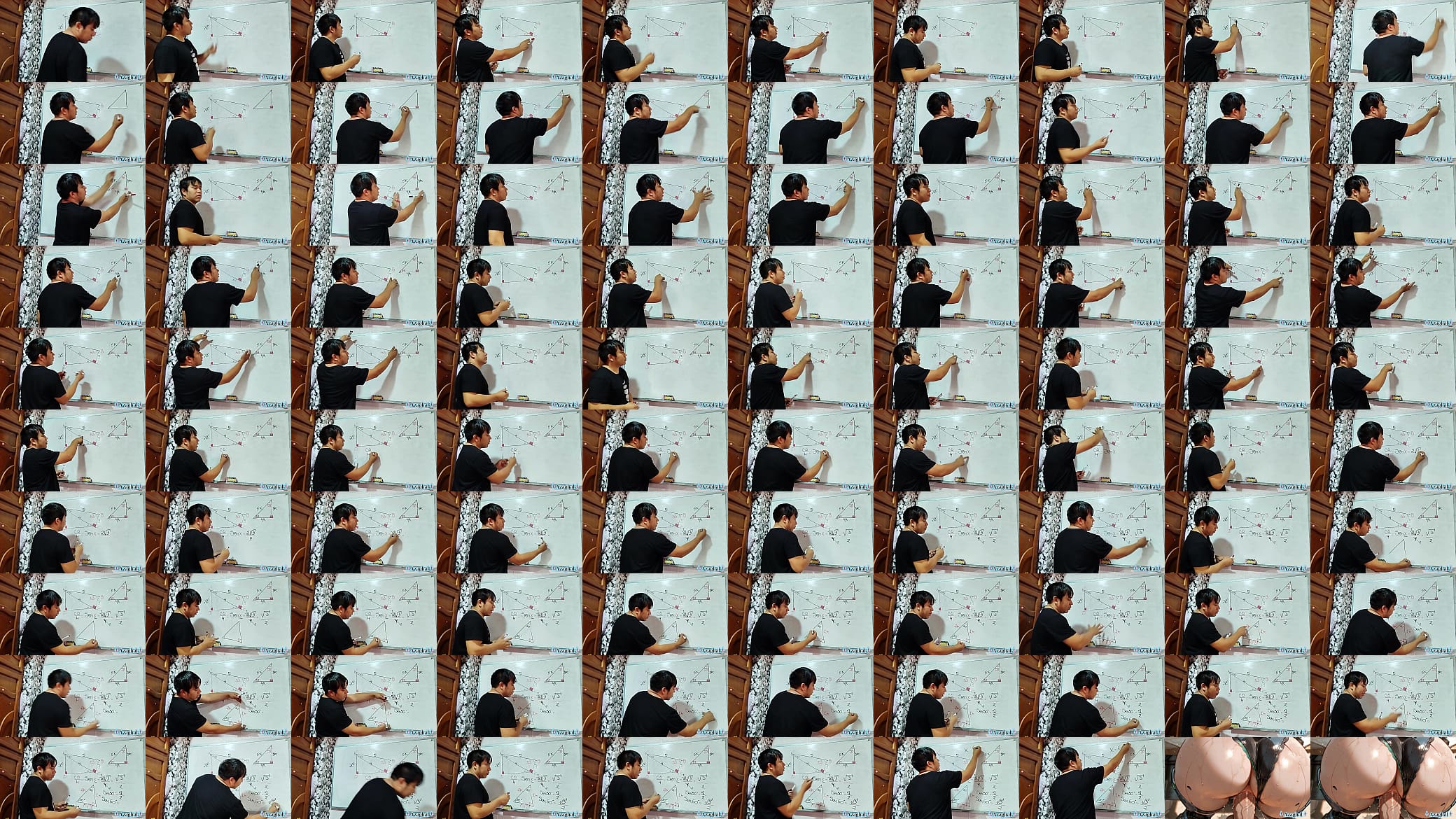 43 Matem&aacute;ticas Sexuales &iquest; quieres que te lo meta ? 预览图