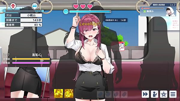 Hentai Chikan Game Undercover girl  Rina(Updated)