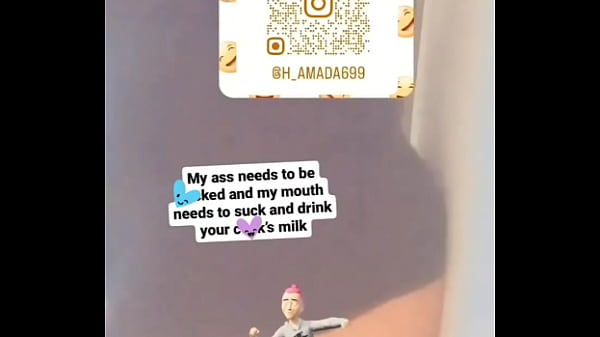 Show me your bnanaMy new insta:- h amada699#طبى#horny#طيز #sexyass #bottom#pinkbou#فرخ#ass#She ...