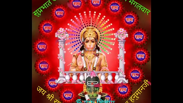 तड़पती जवानी