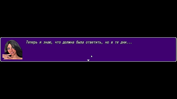 Complete Gameplay - Angelica Origins Remake, Part 1