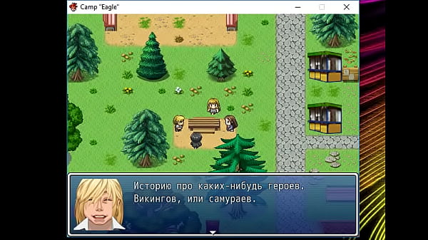 (  18 ) H RPG Games Summer Camp Story - Chapter 1 [ Rus.] #1