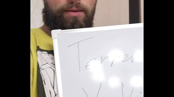 Verification video