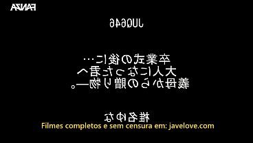 Recompensa pelo Diploma que Ganhei da Esposa do Meu Pai (Legendado) Yuna Shiina