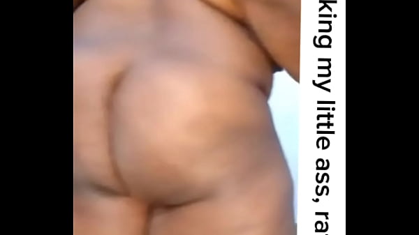 Flat ass dance