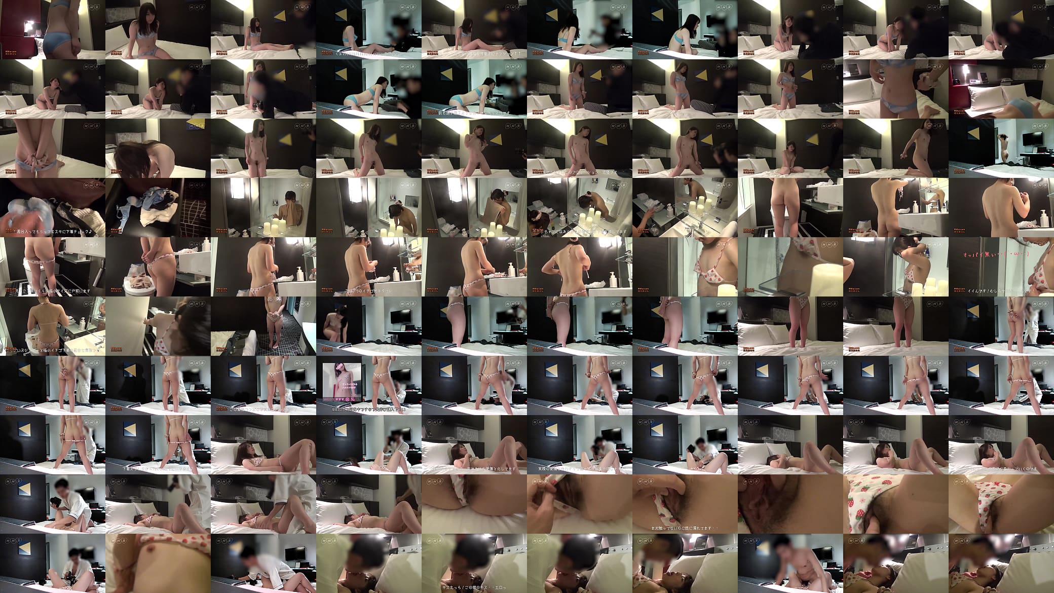 Asian Universe 5152 预览图