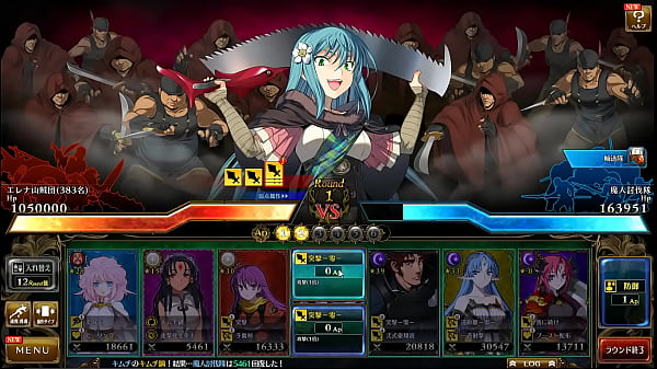 Visual Novel Rance 10 Part.69