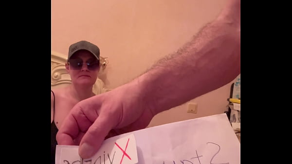 Verification video