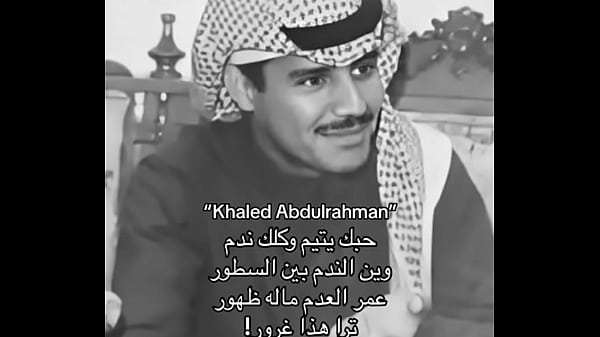 فيديو التحقق thumbnail