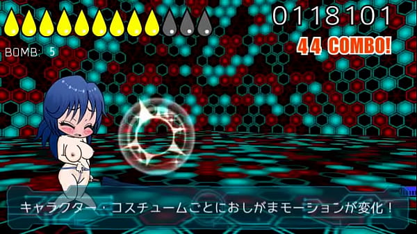 Flash Repost PV