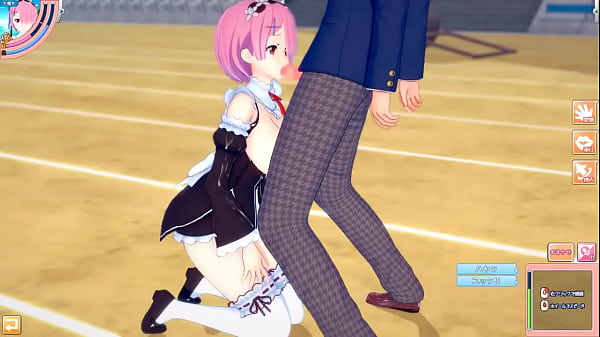 [Eroge Koikatsu! ] Re Zero Ram (Re Zero Ram) rubbed breasts H! 3DCG Big Breasts Anime Video (Life in a Different World from Zero) [Hentai Game]