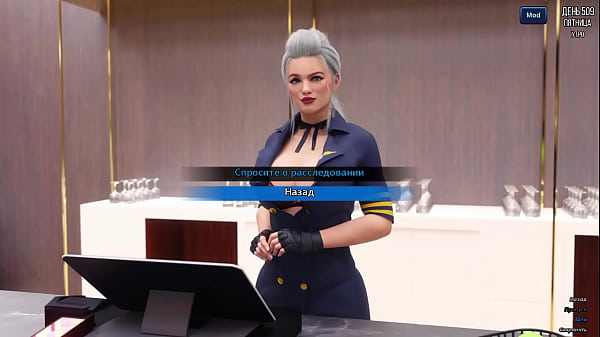 Download Video - Complete Gameplay - Photo Hunt&comma; Part 77