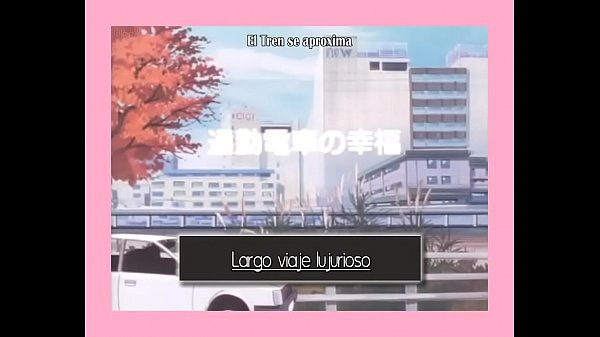 Historias Er&oacute;ticas - Capitulo 1