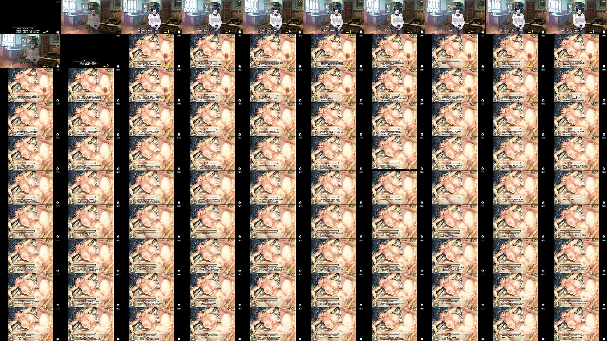 対魔忍RPG【戦士の湯治】井河　アサギ1 预览图