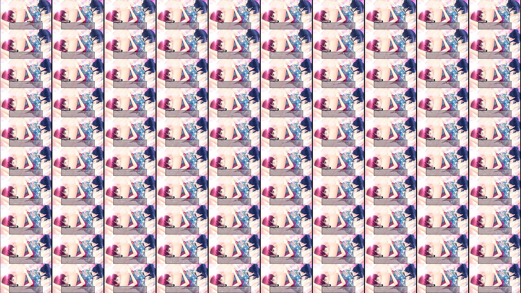 tomgirl 7 预览图