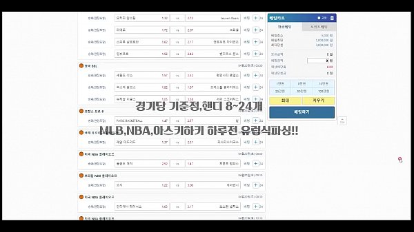 thumb korea