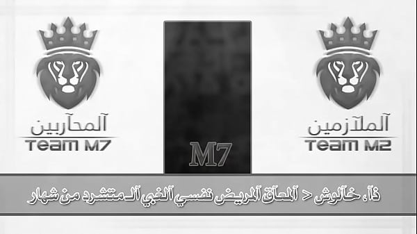m 6514492f1