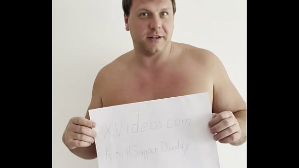 Video De Vérification