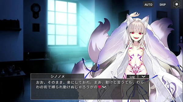 Midnight Girls: Fukuko no Shinonome 2