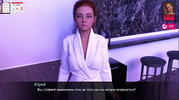 Download Video - Complete Gameplay - Melody&comma; Part 31